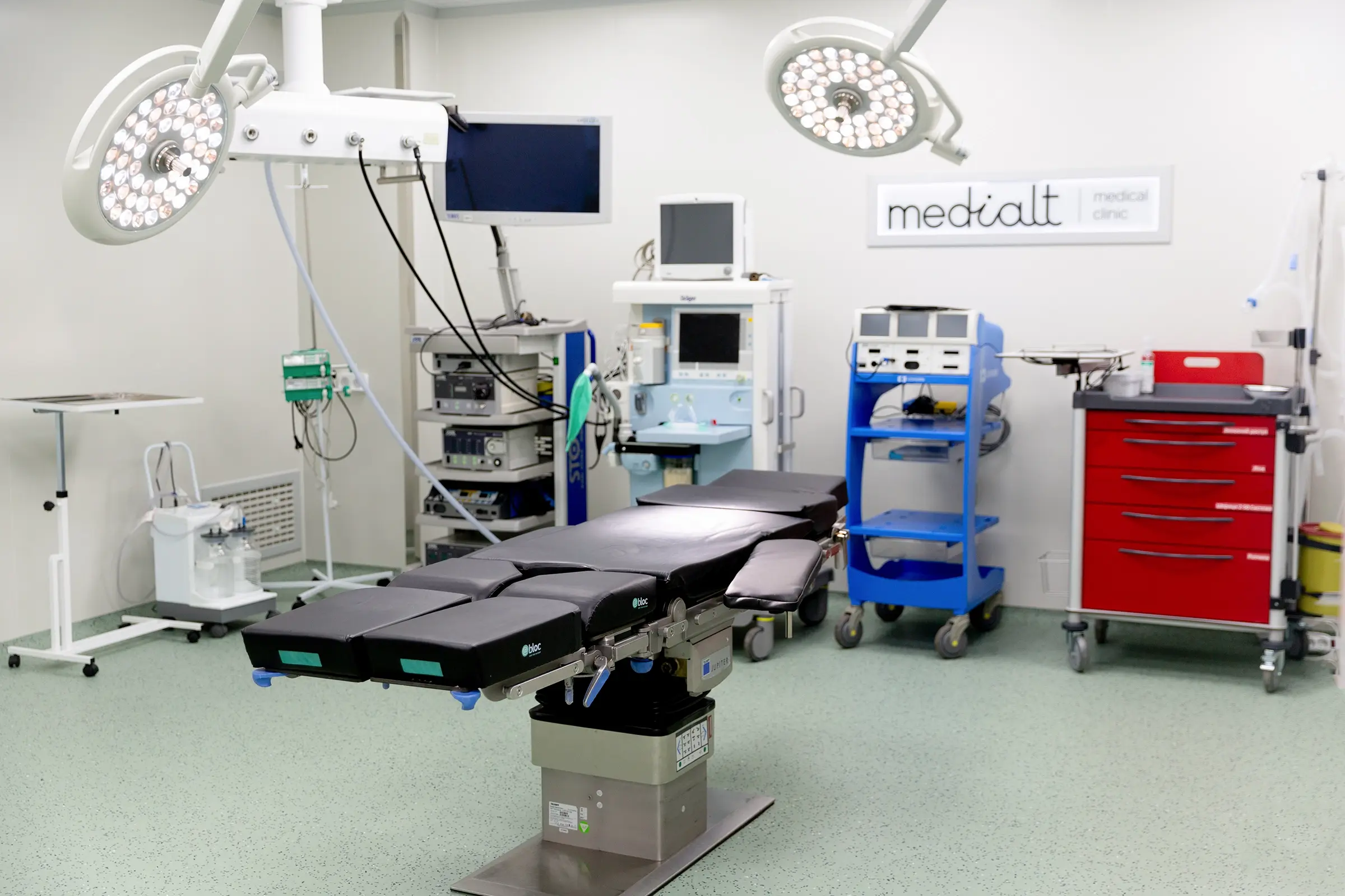 Багатопрофільна хірургія у Львові