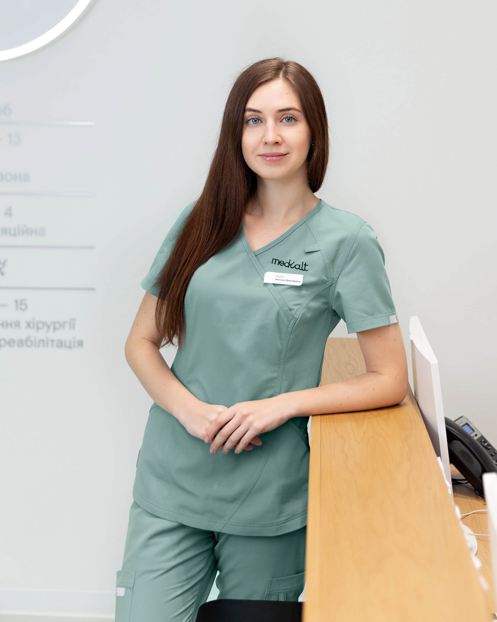 Кушнір Вікторія