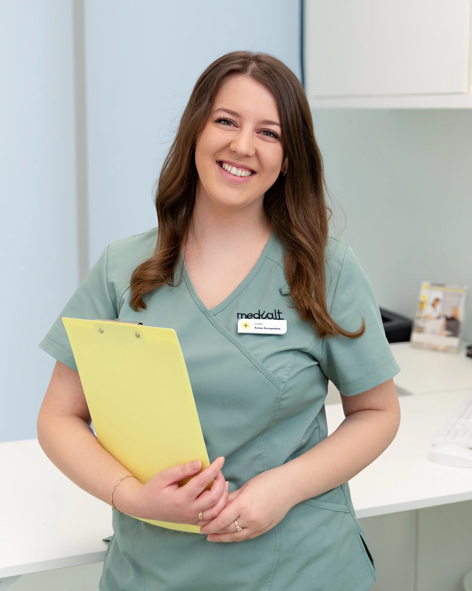 Білас Аліна