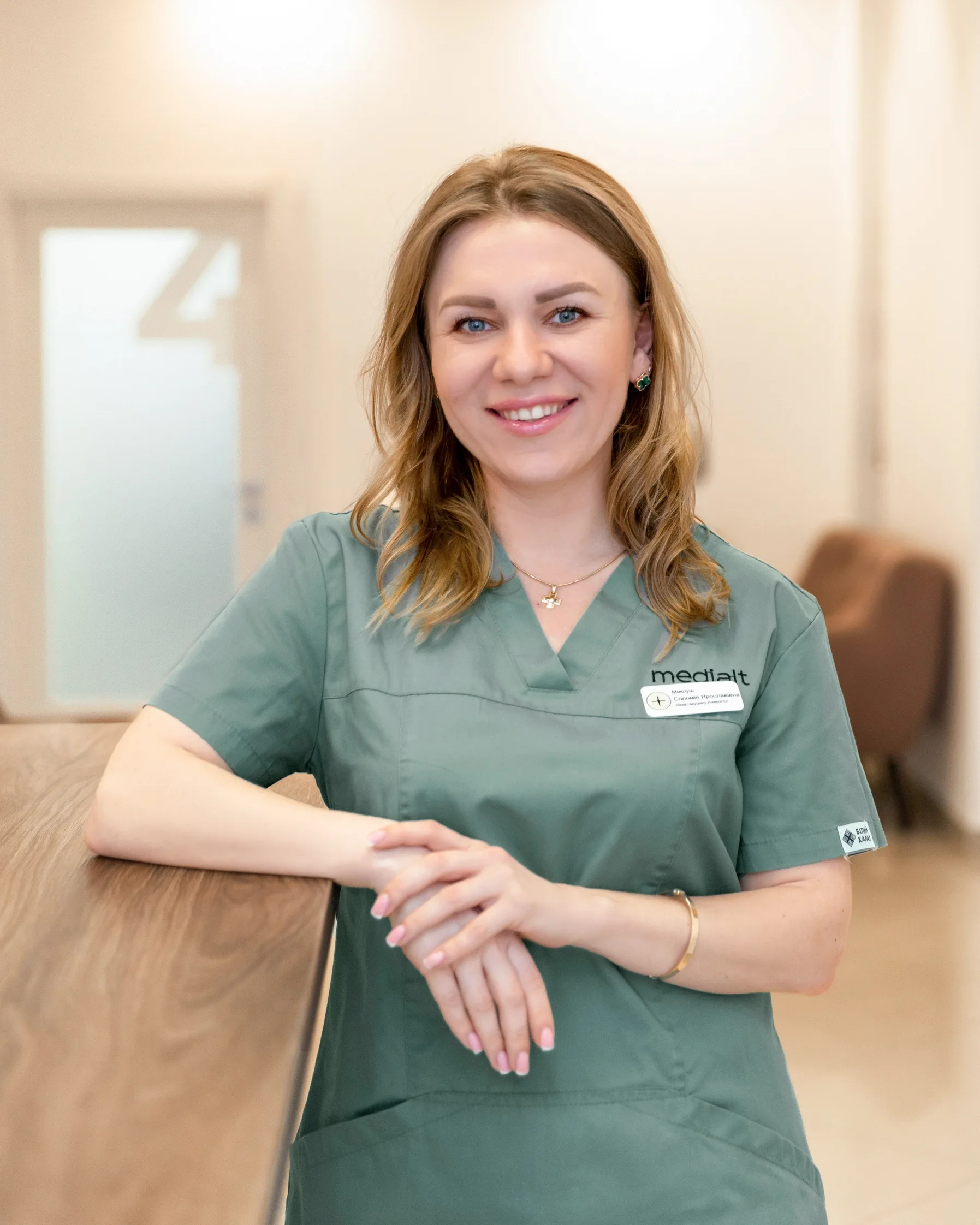 Кокоць (Миклуш) Соломія