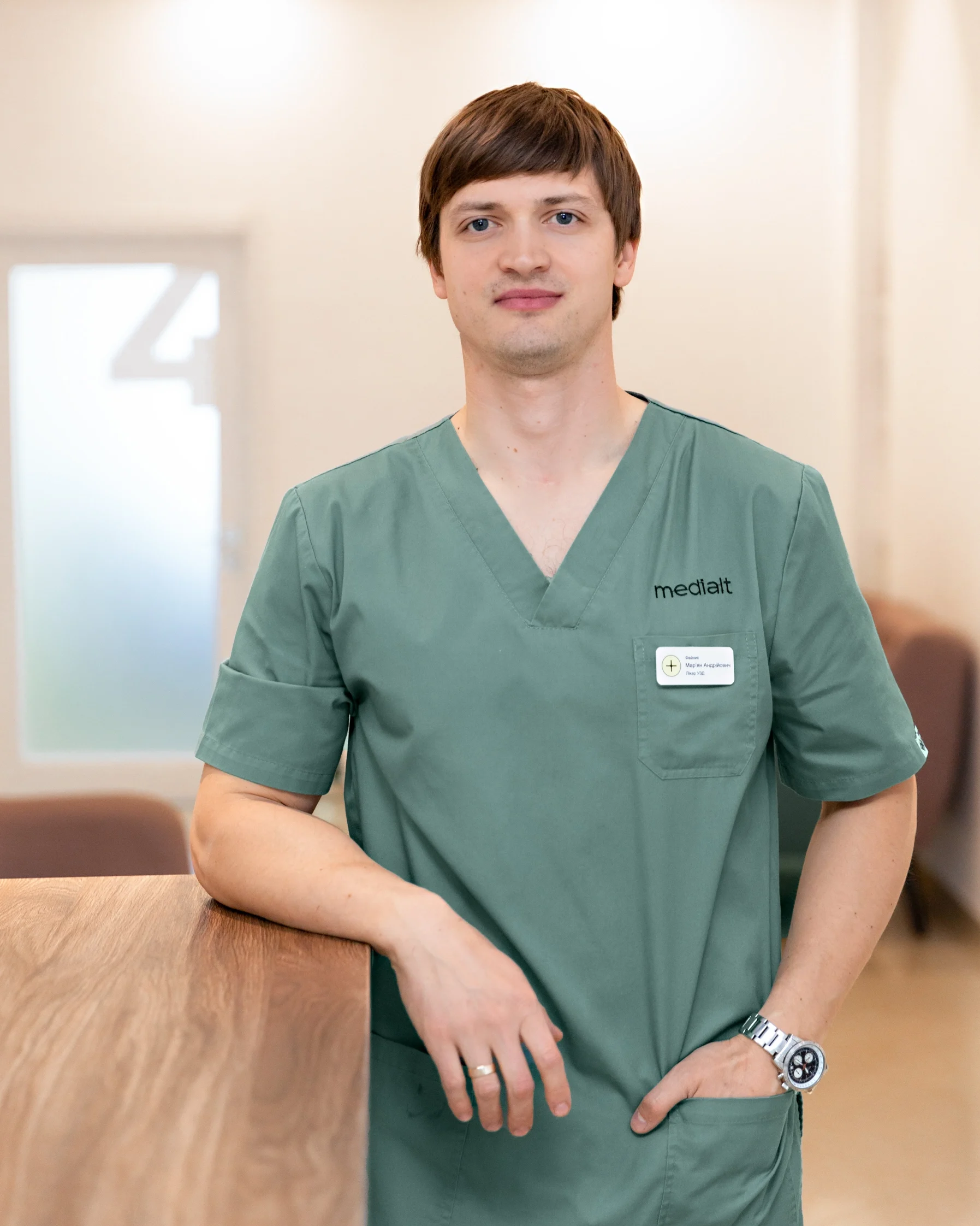 Файник Мар’ян