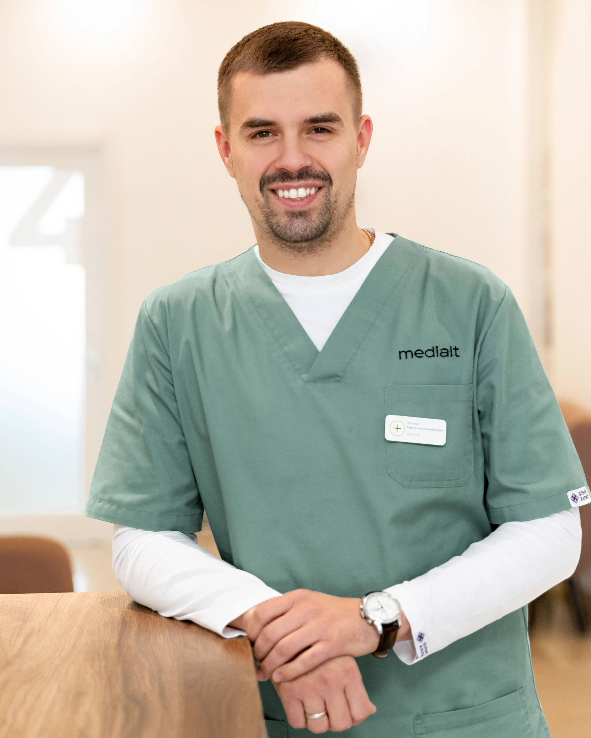 Жемела Мар’ян