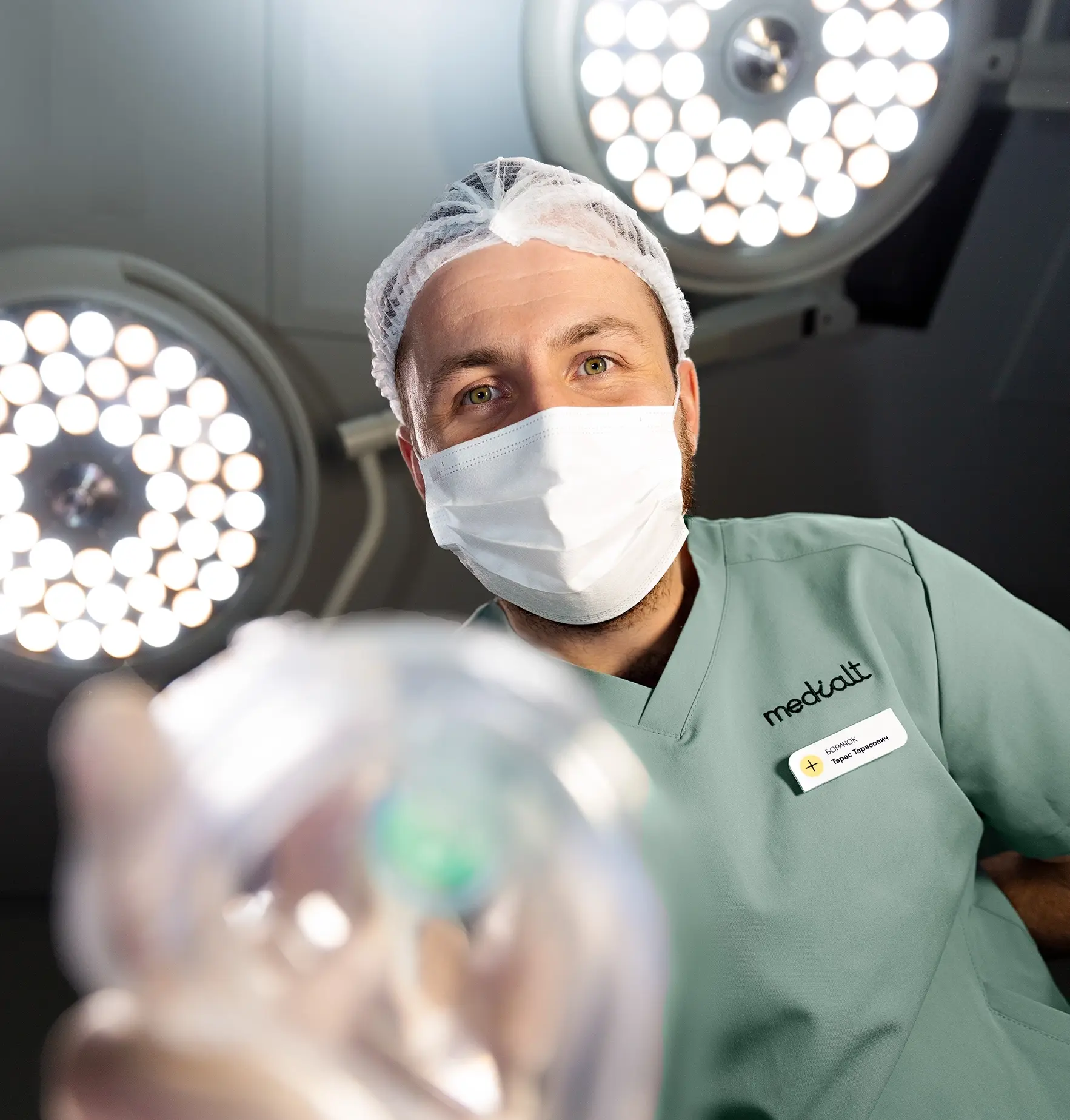 Дитячий анестезіолог у м. Львів