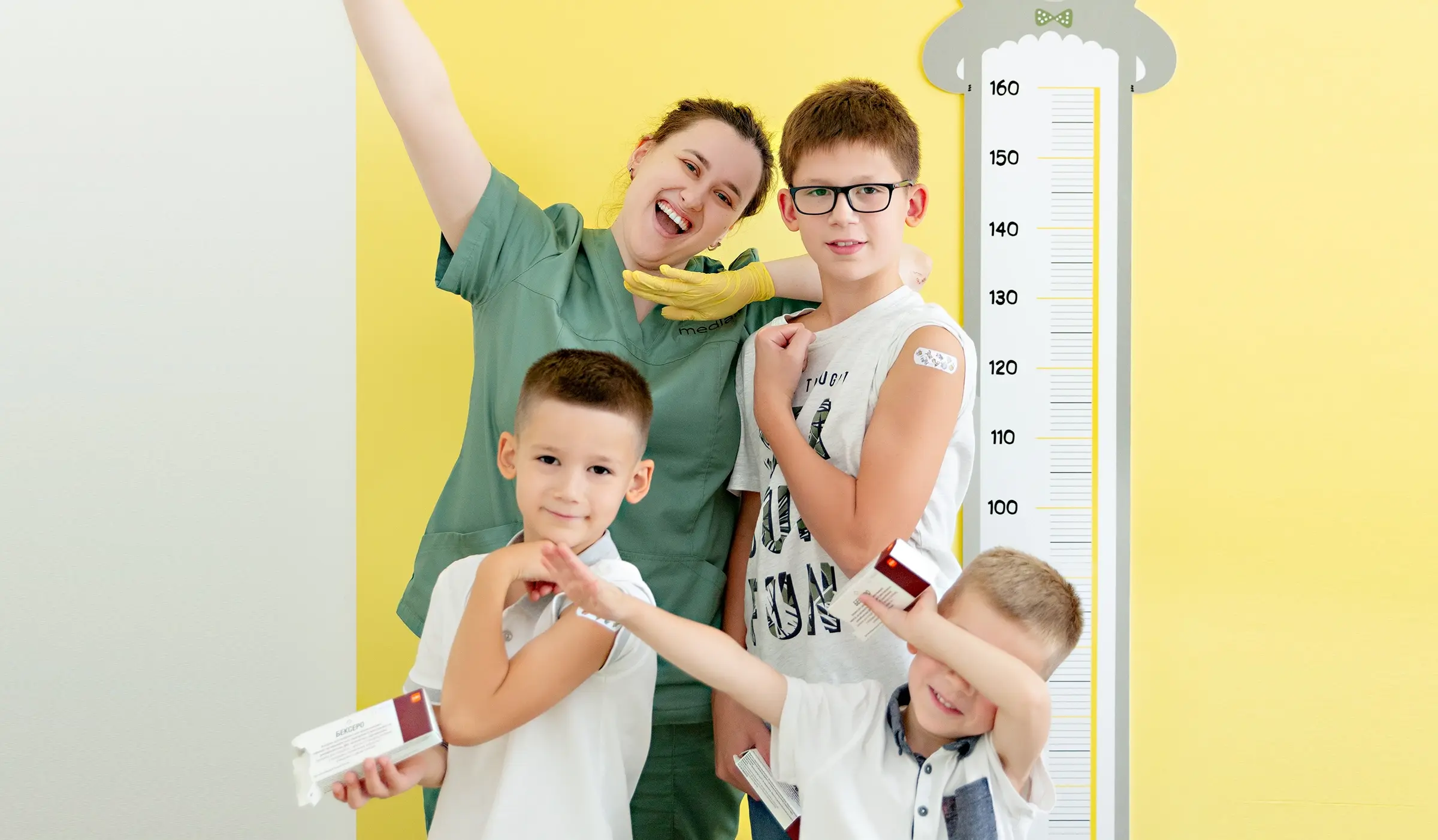 Залиш заявку на вакцинацію